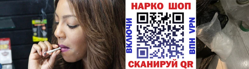А ПВП Игра
