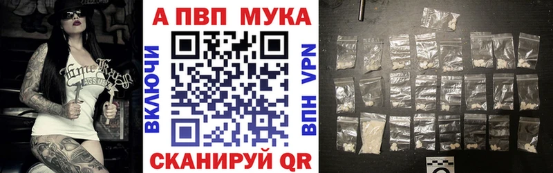 kraken зеркало Игра A-PVP крисы CK