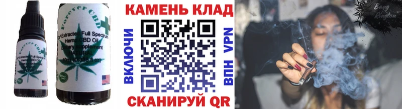 где продают   Игра  Cannafood марихуана 