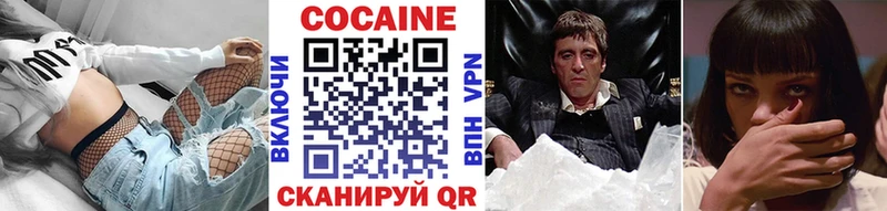 Cocaine 98% Игра