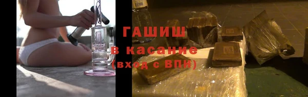 мяу мяу мука Уссурийск