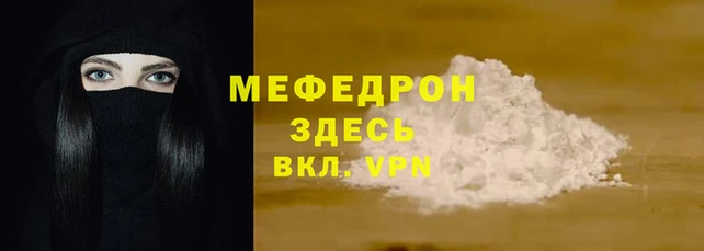 бутик Наволоки