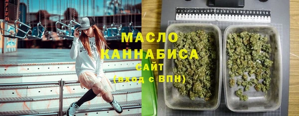 COCAINE Навашино