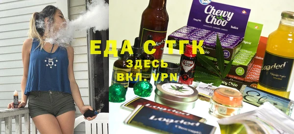мяу мяу мука Новочеркасск