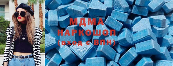 мяу мяу мука Новочеркасск