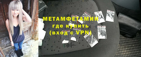 бутик Наволоки