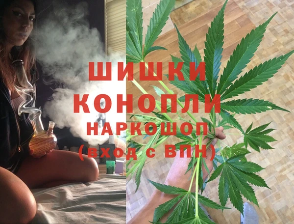 COCAINE Навашино