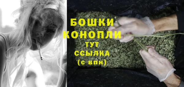 бутик Наволоки