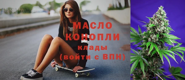 кристаллы Надым