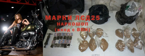 COCAINE Навашино
