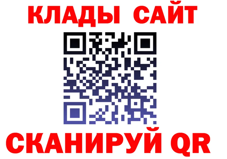 ГЕРОИН VHQ зеркало shop гидра Игра