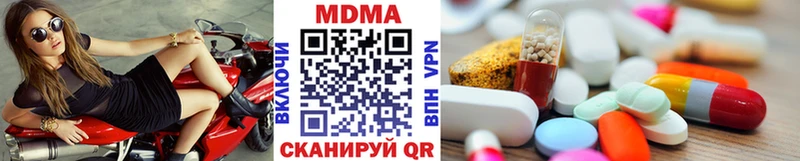 МДМА VHQ  Игра 