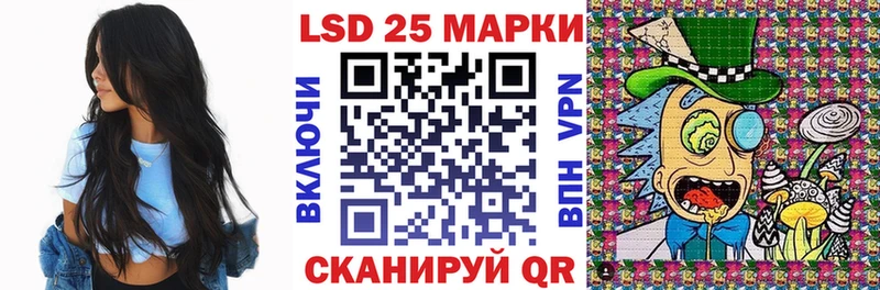 Марки N-bome 1500мкг купить сайты Игра