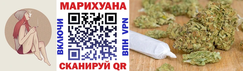 shop какой сайт Игра Марихуана AK-47